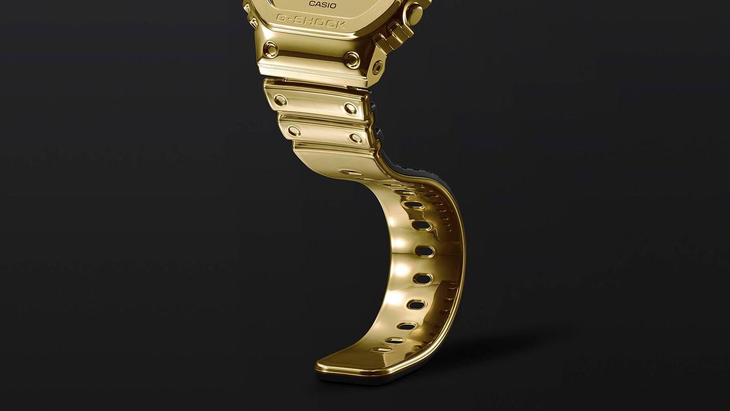 Casio G-Shock Gold Metallic G-Steel Digital Watch -