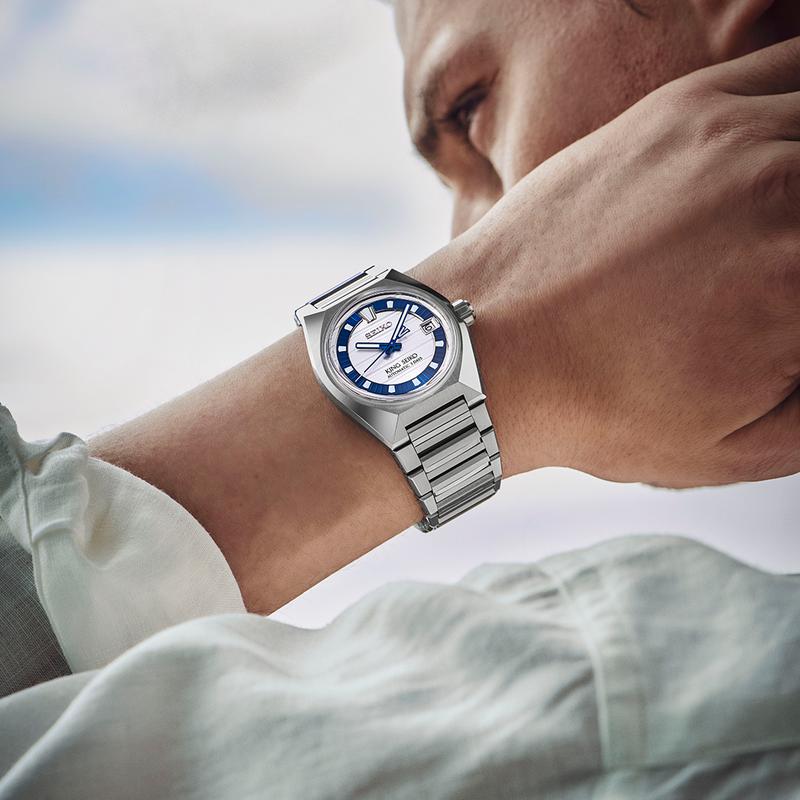 King Seiko VANAC Men's Limited Edition Automatic Watch