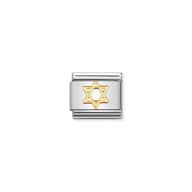 Nomination Composable Link Star Of David, 18K Gold