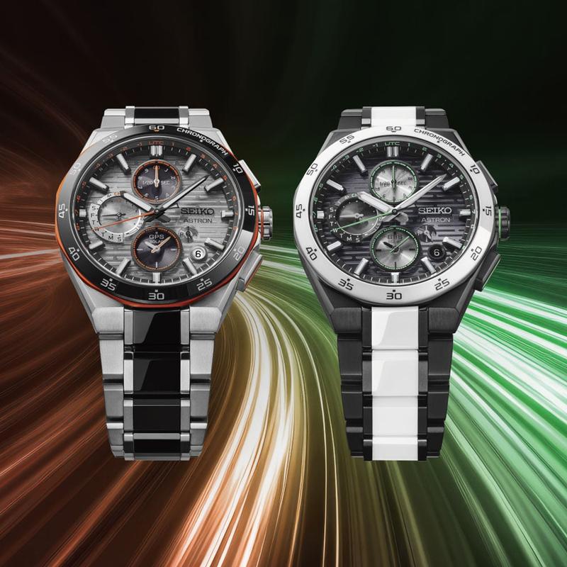 Seiko Astron Future Innovation – GPS Solar Monochrome Limited Edition Watch