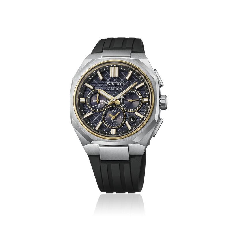 Seiko Astron GPS Solar Titanium Watch