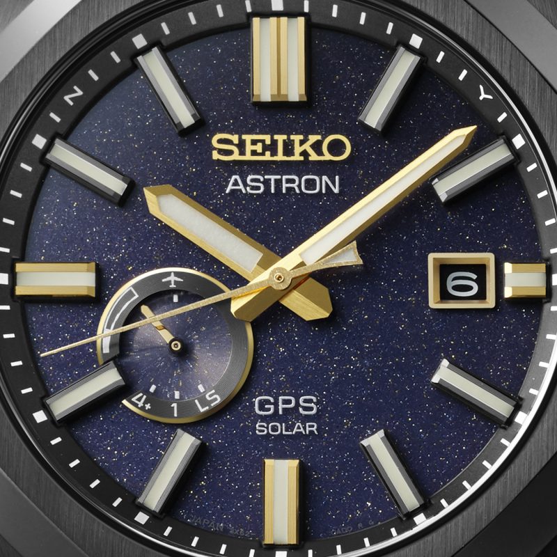 Seiko Astron Morning Star 3X62 Solar GPS Limited Edition - SSJ021J1