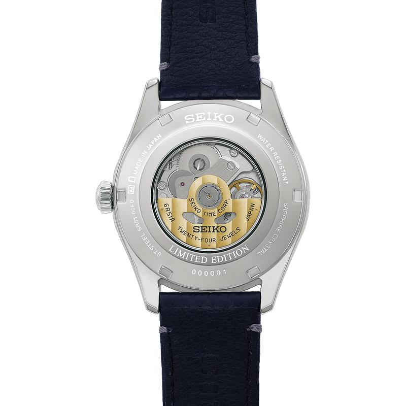 Seiko Presage Classic Series HCC007J1 Men's Limited Edition Automatic Watch Cobalt Blue