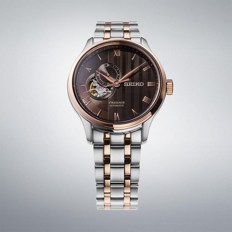 Seiko Presage Zen Garden – Kyoto Autumn Leaves Automatic Watch