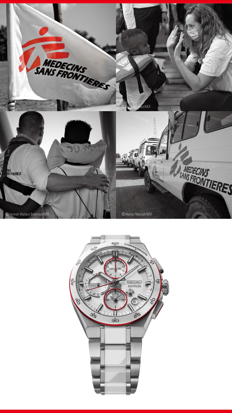 Seiko Astron GPS Solar Chronograph Watch, Limited Edition, MSF Collaboration, Men's