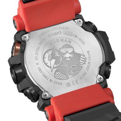 CASIO G-SHOCK MASTER OF G LAND MUDMAN MENS 200M - GW-9500-1A4