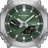 CASIO G-SHOCK MEN'S G-STEEL BLUETOOTH SOLAR - GBM-2100A-1A3DR