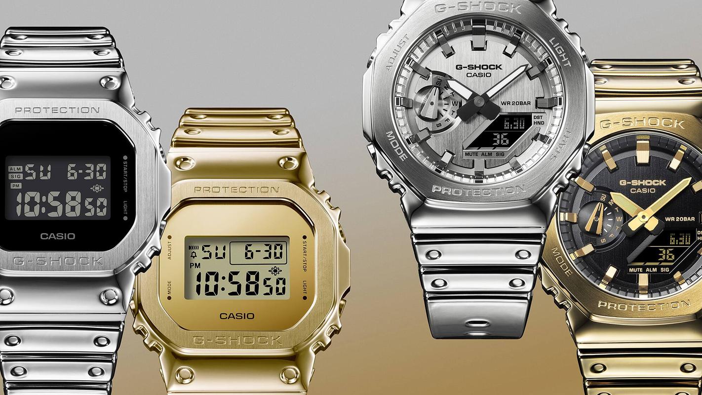 Casio G-Shock Gold Metallic G-Steel Digital Watch -