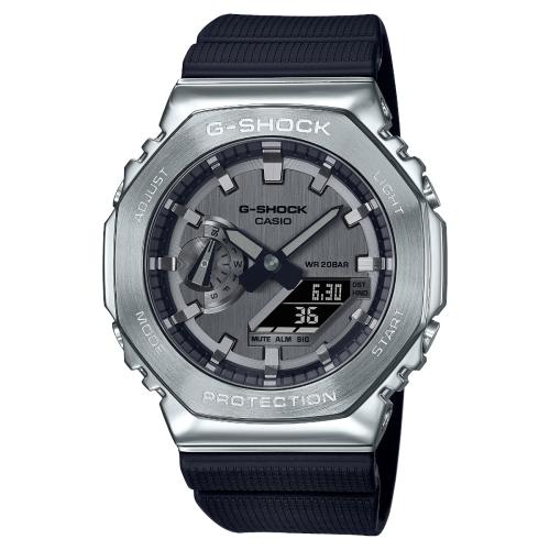 Casio Gshock Silver Dial Watch
