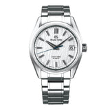 Grand Seiko Evolution 9 Collection Watch - SLGH005G