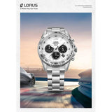 Lorus Gents Silver Chronograph Solar Watch