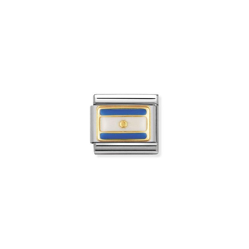 Nomination Composable Link Argentina Flag, 18K Gold & Enamel