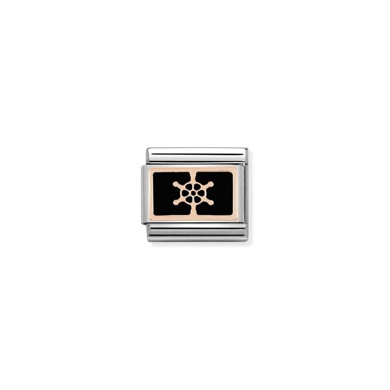 Nomination Composable Link Boat Wheel, 9K Rose Gold & Enamel