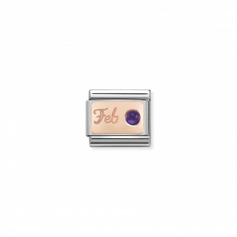 Nomination Composable Link February, Amethyst Stone, 9K Rose Gold