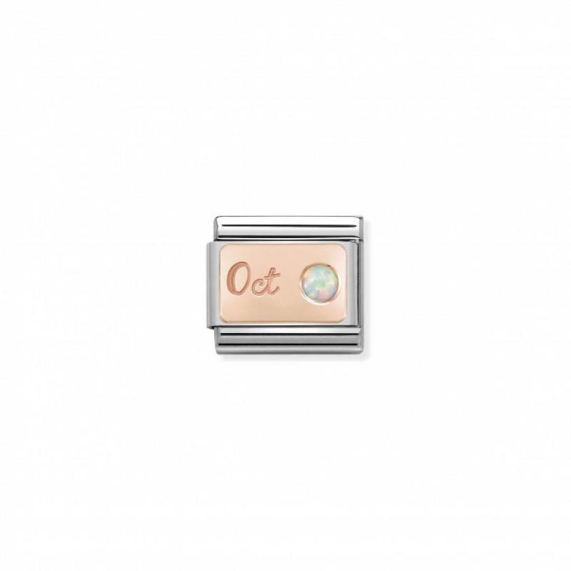 Nomination Composable Link October, White Opal Stone, 9K Rose Gold