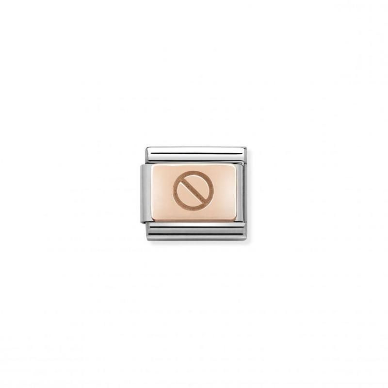 Nomination Rose Gold Screw Link