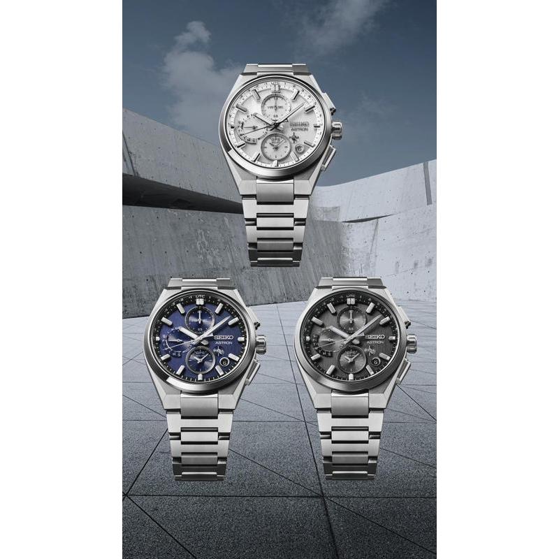Seiko Astron GPS Solar Dual-Time Chronograph Watch