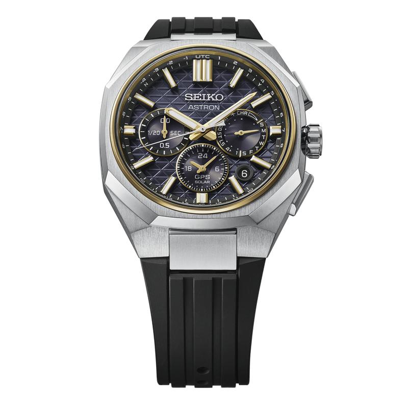 Seiko Astron GPS Solar Titanium Watch