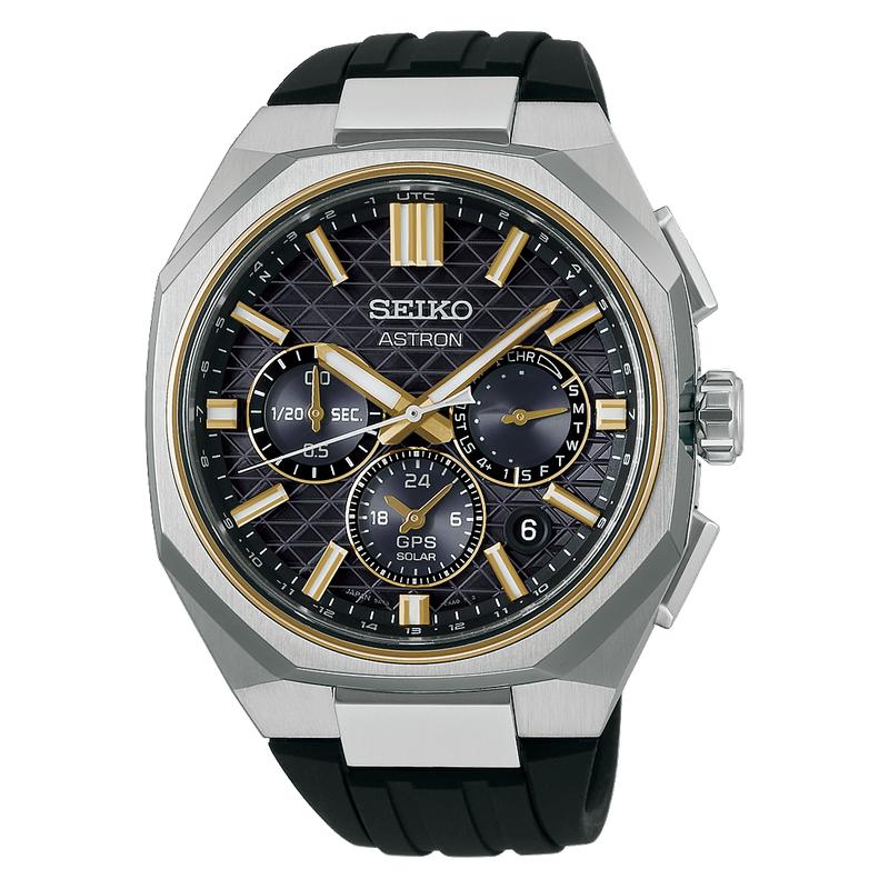 Seiko Astron GPS Solar Titanium Watch