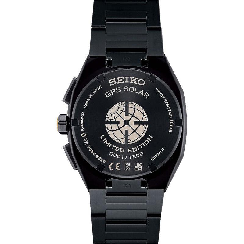 Seiko Astron Morning Star 3X62 Solar GPS Limited Edition - SSJ021J1
