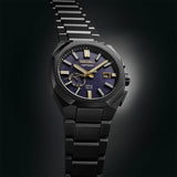 Seiko Astron ‘Morning Star’ 3X62 Solar GPS Limited Edition - SSJ021J1