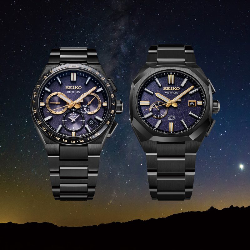 Seiko Astron ‘Morning Star’ 3X62 Solar GPS Limited Edition - SSJ021J1