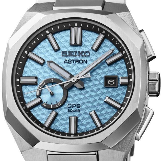 Seiko Astron Starfall Sky GPS Solar Blue Limited Edition - SSJ027J1