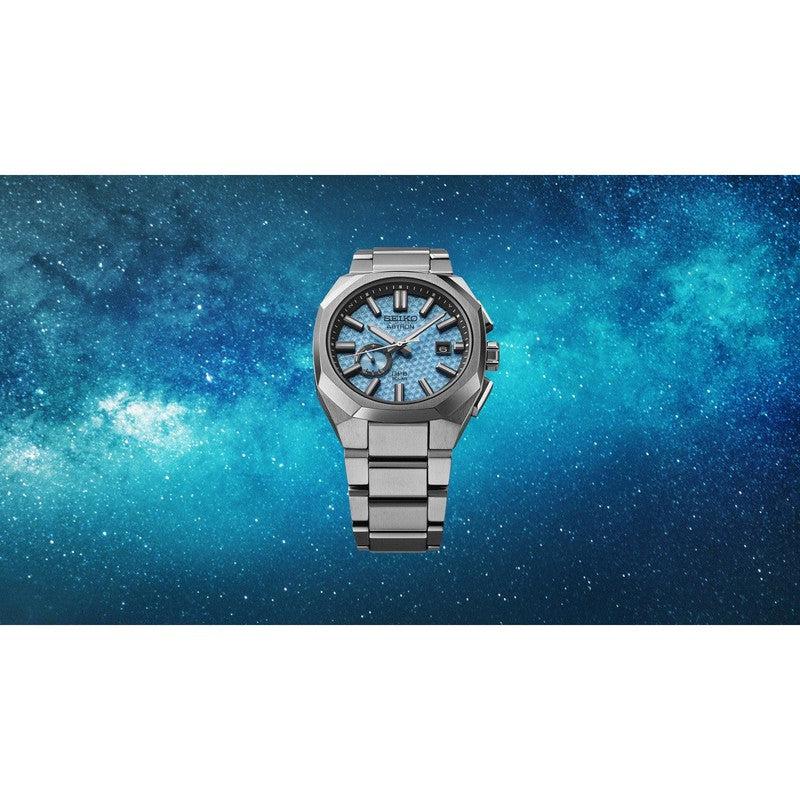 Seiko Astron Starfall Sky GPS Solar Blue Limited Edition - SSJ027J1