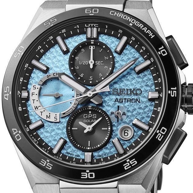 Seiko Astron Starfall Sky GPS Solar Chronograph Limited Edition - SSH157J1