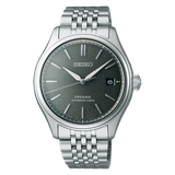 Seiko Presage Classic Series ‘Sensaicha’ - SPB465J1