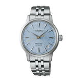 Seiko Presage Cocktail Time Watch - SRPL61J1