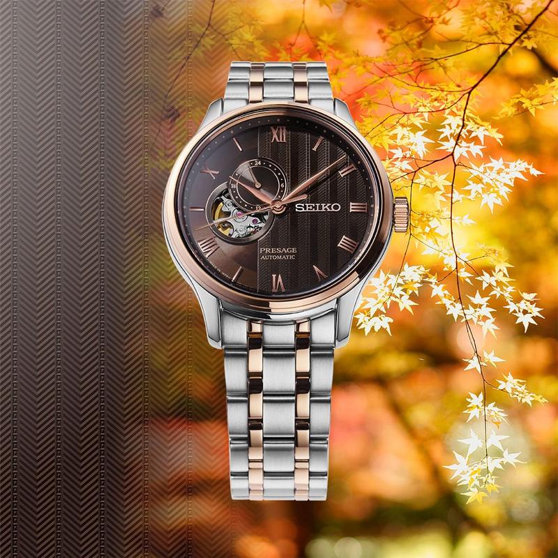 Seiko Presage Zen Garden – Kyoto Autumn Leaves Automatic Watch