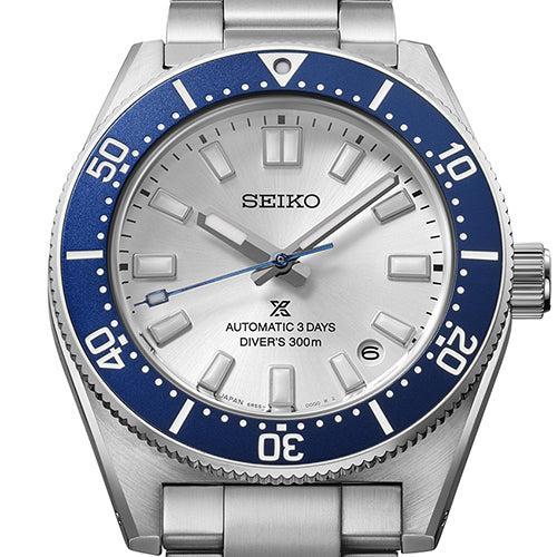 Seiko Prospex Limited Edition Automatic Diver Watch