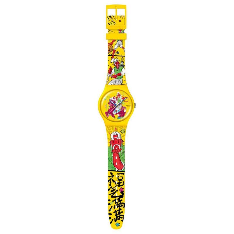 Swatch Blow Away Watch - SO29Z157