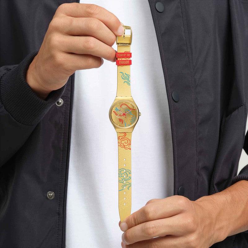 Swatch DRAGON IN GOLD Watch SYXZ104